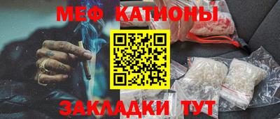 винт Шелехов