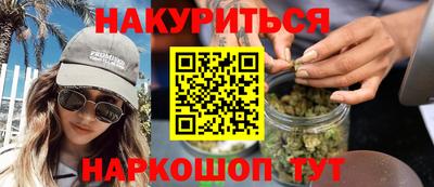 MESCALINE Шахты