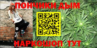 MESCALINE Шахты