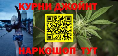 винт Шелехов