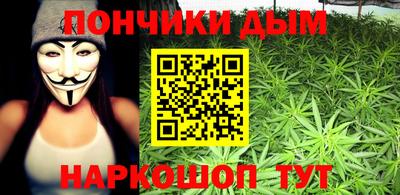 MESCALINE Шахты