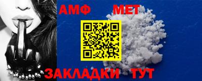 MESCALINE Шахты