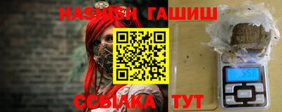 MESCALINE Шахты