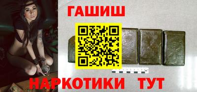 MESCALINE Шахты
