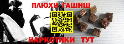 MESCALINE Шахты
