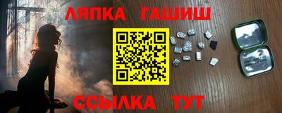 MESCALINE Шахты